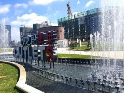 重庆喷泉工程公司，新奇独特，美化环境
